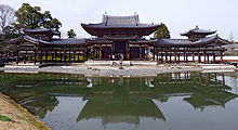 Byodoin Phoenix Hall Uji 10-1R.jpg