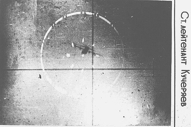 The last moments of a U.S. Air Force recon C-130 Hercules in gun camera of the Soviet MiG-17. 2 September 1958.