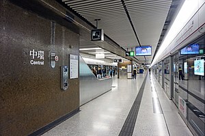 Hauptbahnhof 2018 01 part4.jpg