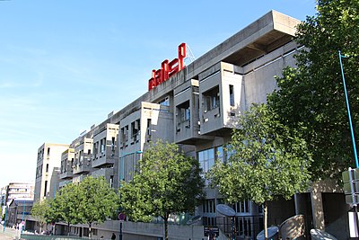 Centre National de la Danse