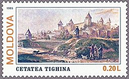 Moldaviskt frimärke
