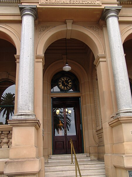 The Chief Secretary's Building in Macquarie Street, Sydney.