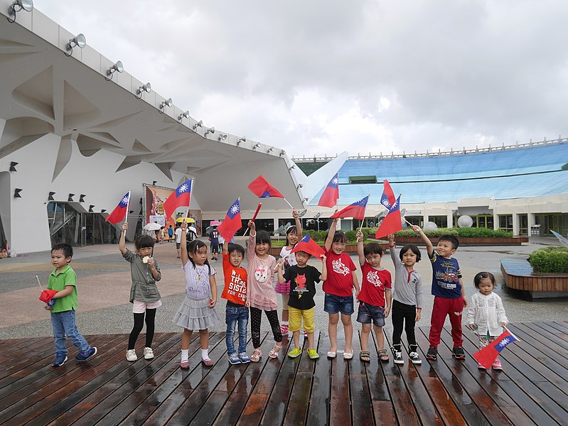 File:Children with ROC flags at Expo Dome 20141010b.jpg