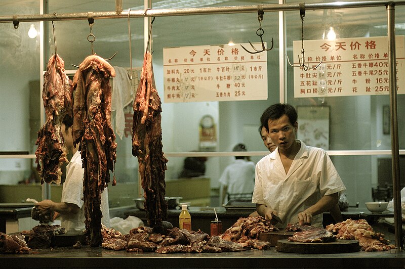 File:Chinese butcher.jpg