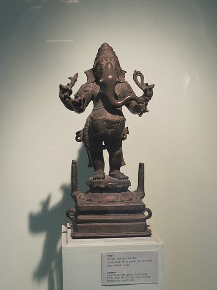 13th century Ganesha bronze. Late Chola, Tamil Nadu