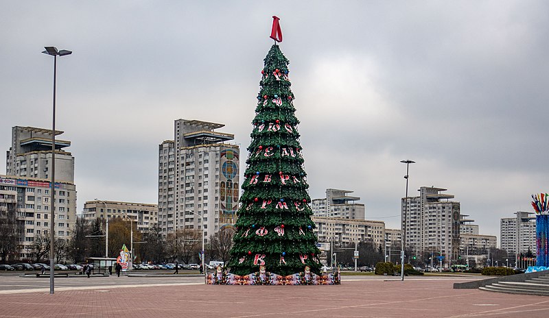 File:Christmas tree (15-01-2020, Minsk, Belarus).jpg