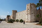 Vignette pour Portes de la médina de Sfax