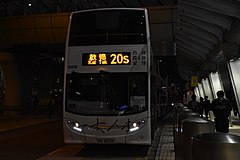 Citybus Route 20S.jpg