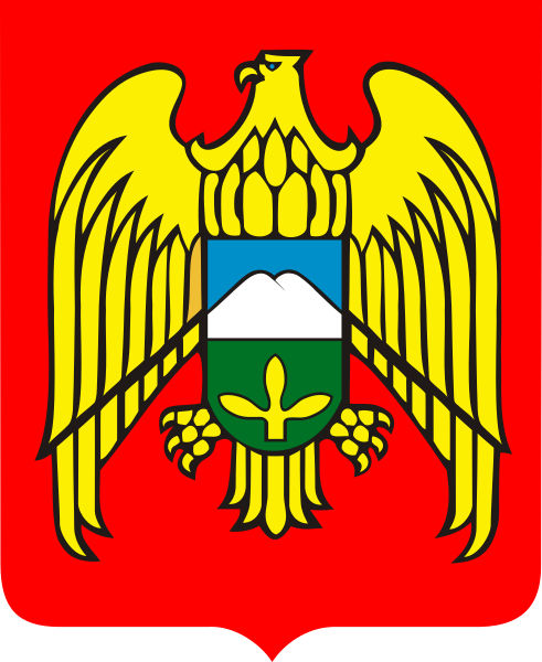 Súbor:Coat of Arms of Kabardino-Balkaria.svg