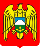 coat of arms