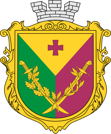 File:Coat of Arms of Oleksandriia (Kirovohrad Oblast).svg