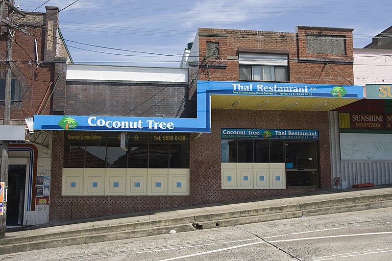 File:Coconut Tree Thai Restaurant at Marrickville - panoramio.jpg