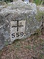 Boundary marker No. 559