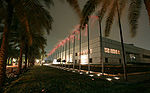 Conference Center Bayan Palace Kuwait City.jpg