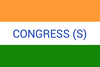 Congress (Secular) Flag.png