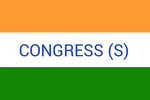 Thumbnail for File:Congress (Secular) Flag.png