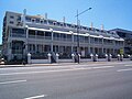 Cook's Terrace, Coronation Drive