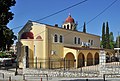 * Nomination Gouvia (Corfu, Greece): All Saints Orthodox church -- MJJR 21:23, 21 January 2013 (UTC) * Promotion Good quality. --Moroder 07:55, 22 January 2013 (UTC)