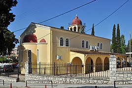 Chiesa dell'Agii Pantes