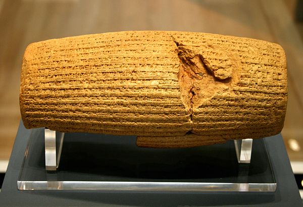 The Cyrus cylinder, a contemporary cuneiform document proclaiming Cyrus as legitimate king of Babylon.