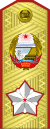 DPRK-Army-OF-10b.svg