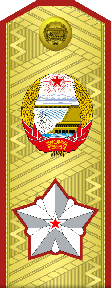 File:DPRK-Army-OF-10b.svg