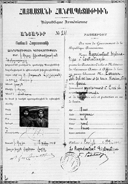 File:DRAPassport.jpg