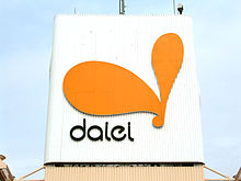 Daiei - Wikipedia