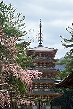 Miniatura para Daigo-ji