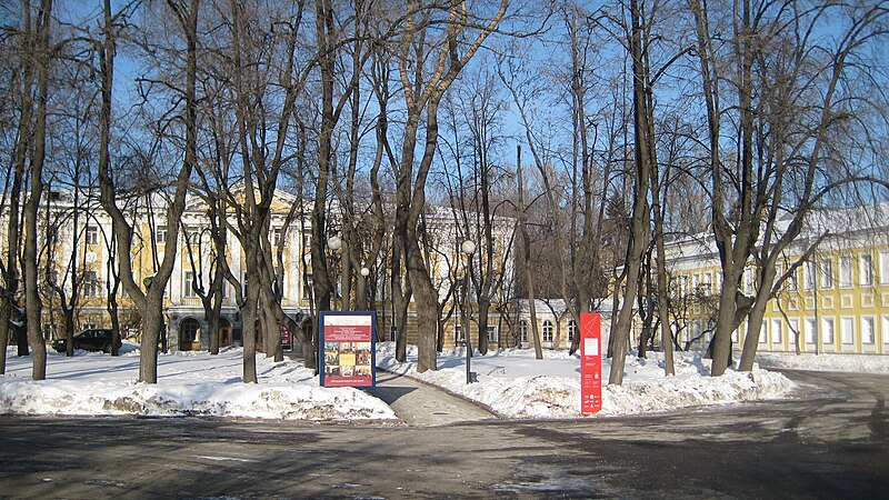 File:Delegatskaya Street, 3 by shakko 05.jpg