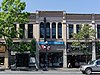 Doane Block, Victoria, Britisch-Kolumbien, Kanada 01.jpg