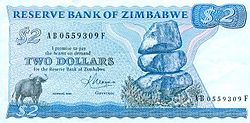 Ancien billet de 2 dollars du Zimbabwe (1980-1994).