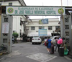 Dr. Jose Fabella Memorial Hospital 06.jpg