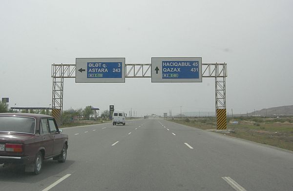 Azerbaijani-language road sign.