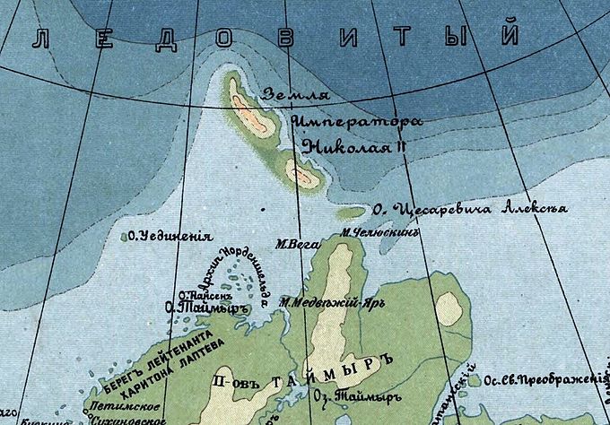 Emperor Nicholas II Land and Tsarevich Alexei Island, the still incompletely charted new territories named by Boris Vilkitsky, in a 1915 map of the Russian Empire.