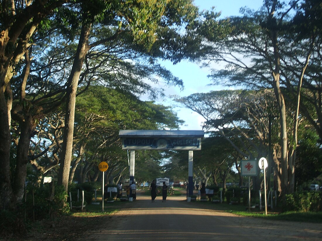 Tupou College