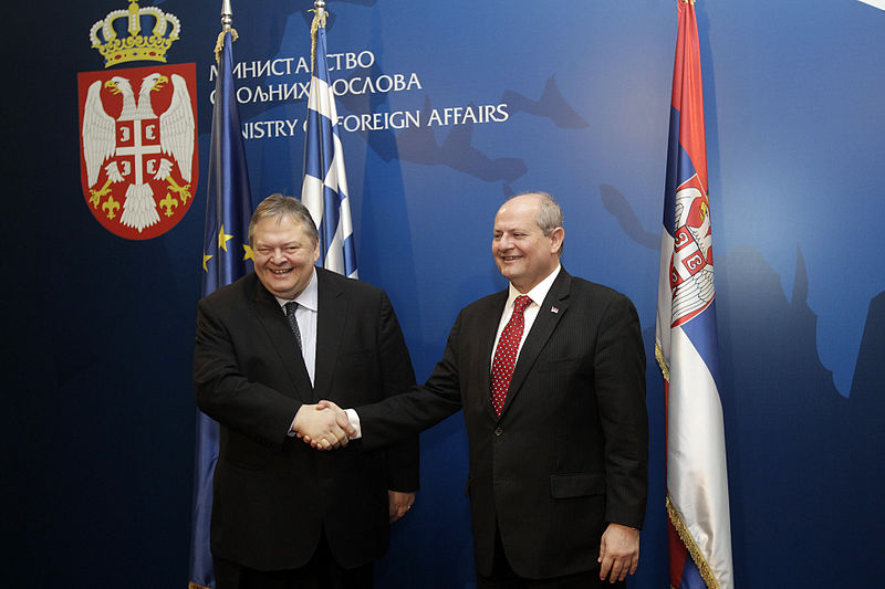 File:Evangelos Venizelos and Ivan Mrkić, Feb 2014.jpg