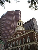 Faneuil Hall and its newer neighbors, 2006