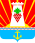 Герб Феодосии