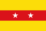 Flag of Bochalema (Norte de Santander).svg