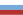 Flag of Cordoba (1815-1825).svg