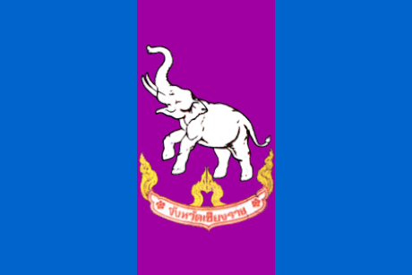 File:Flag of Chiang Rai.gif