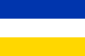 ธงชาติปิตุภูมิเก่า ค.ศ. 1812-1814 ("Bandera de la Patria Vieja" - "ธงแห่งมาตุภูมิ")
