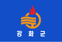 Flag of Ganghwa, Incheon.svg