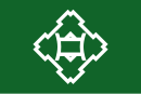 Ikeda-shis flagg