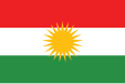 Flag of the Republic of Mahabad (1946)