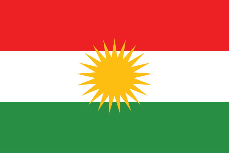 படிமம்:Flag of Kurdistan.svg