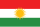 Flag of Kurdistan.svg