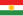 Flag of Kurdistan.svg