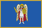 Flag of Kyiv, Ukraine